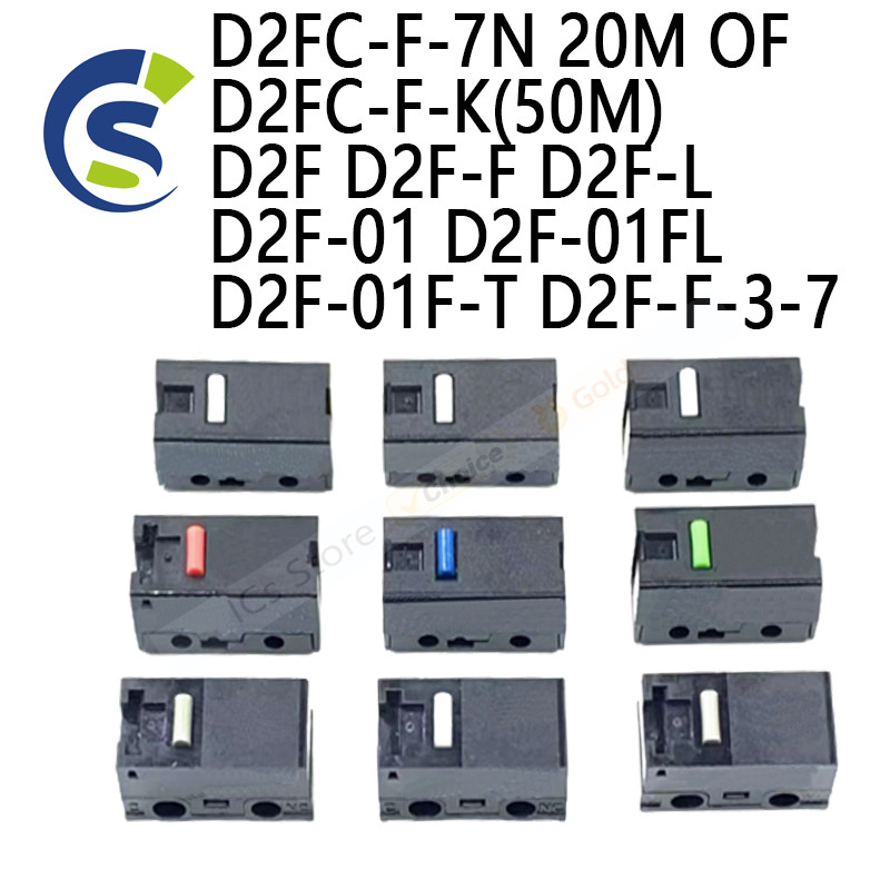 10 ชิ้น Origina เมาส์ micro switch เมาส์ปุ่ม D2FC-F-7N 20M OF D2FC-F-K(50M) D2F D2F-F-F D2F-01 D2F-0