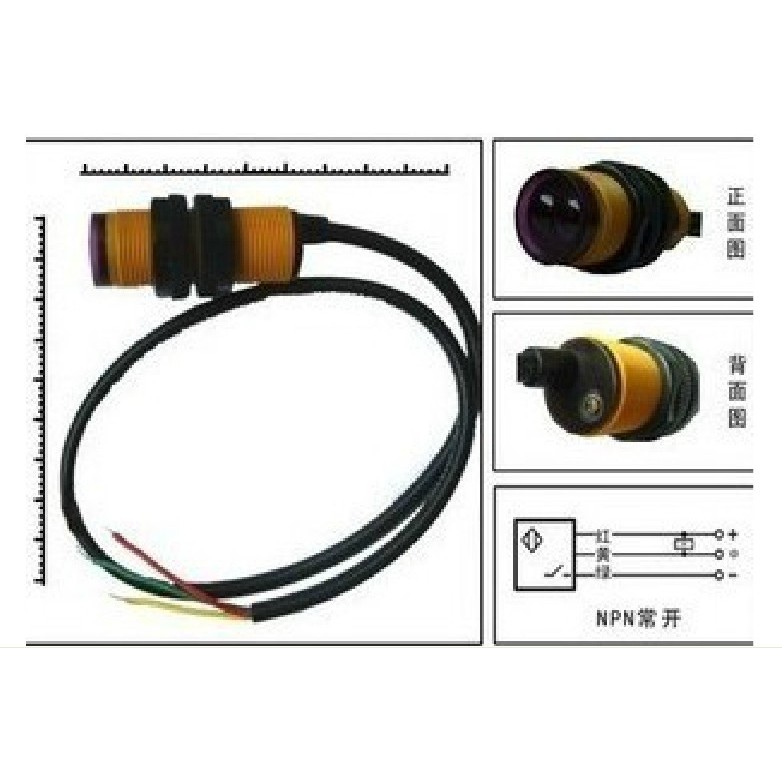 10 ชิ้น/ล็อต E18 - D80NK E18-D80NK ใหม่ ORIGINAL