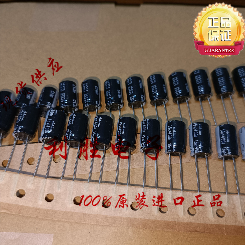 8PCS 15UF 400V ญี่ปุ่น Nichicon ตัวเก็บประจุ 400V15UF 10 * 16 CY ความถี่สูงเปลี่ยน 400V10UF