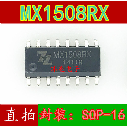 2PCS ยี่ห้อใหม่ MX1508 MX1508RX SOP-16 SOP มอเตอร์ไดรฟ์ IC