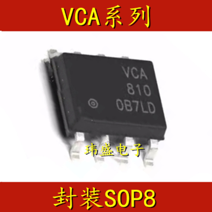 1PCS VCA810 VCA820 VCA810IDVCA820IDR VCA820ID บรรจุภัณฑ์ SOP8 ชิป