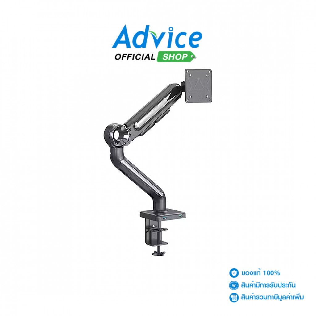 ERGONOZ MONITOR (จอคอม) ARM ASTRO BLACK (EGN-ASTRO-S-B) - A0173349