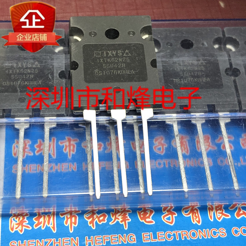 1PCS Original IXTK62N25 进口现货 TO-264 250V 62A 图书