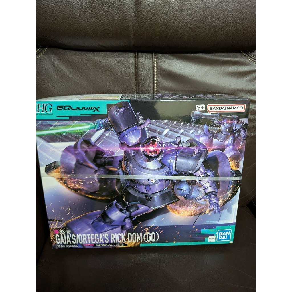 【Direct from Japan】HG GAIA'S JIORTEGA'S RICK DOM (GQ)【Japan Exclusive】