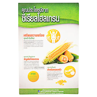 NESTLE เนสท์เล่อาหารเช้าคอร์นเฟลกส์ 275กรัม [4800361005500]
