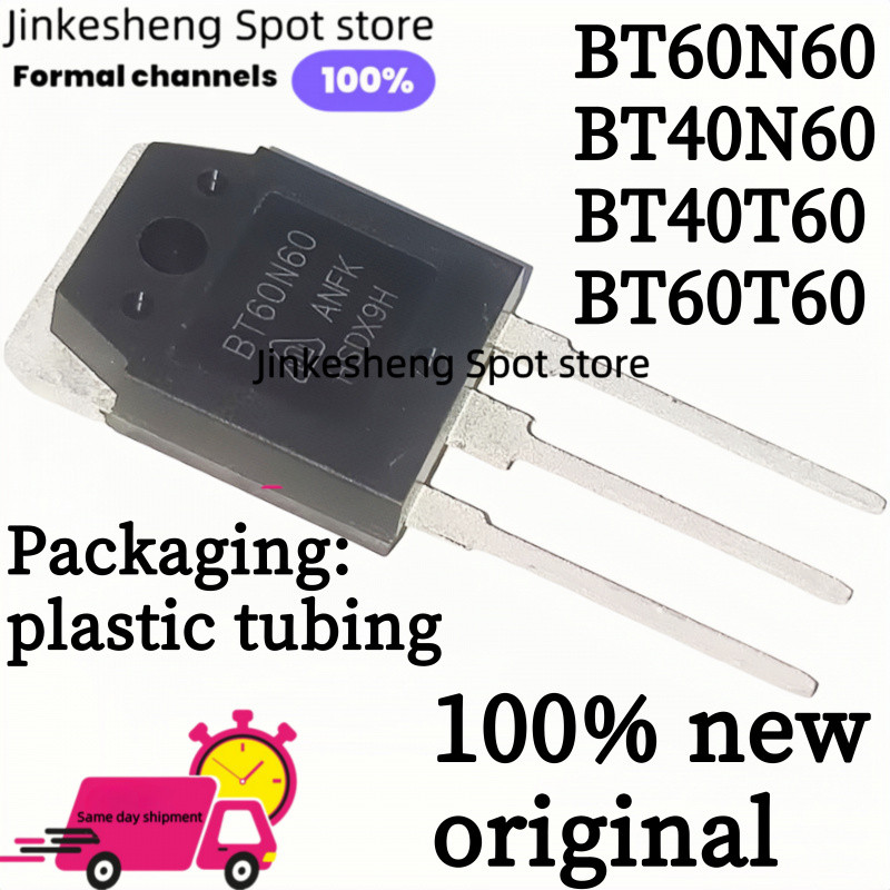 5PCS 100% ใหม่ original BT40T60 40T60 BT60T60 60T60 BT60N60 60N60 BT40N60 40N60 TO3P POWER ทรานซิสเต