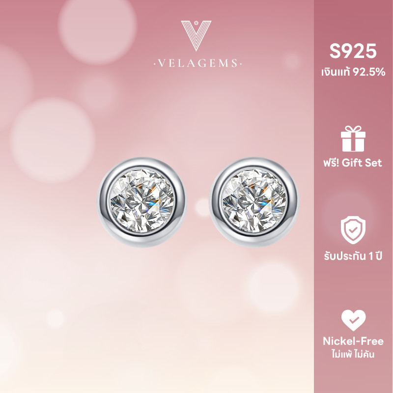 ต่างหูเพชรโมอีส 20ตัง/60ตัง/1ct/2ct เงินแท้ 92.5% ชุบโรเดียม ไม่แพ้ ไม่คัน (Nickel Free) ของขวัญคนพิเศษ รับประกัน 1 ปี