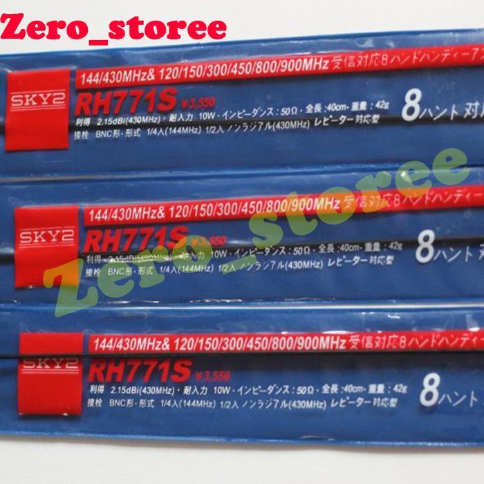 ALINCO Dual Band SKY2 RH771s เสาอากาศ HT BNC ชาย Icom alico IC V86 / IC V80