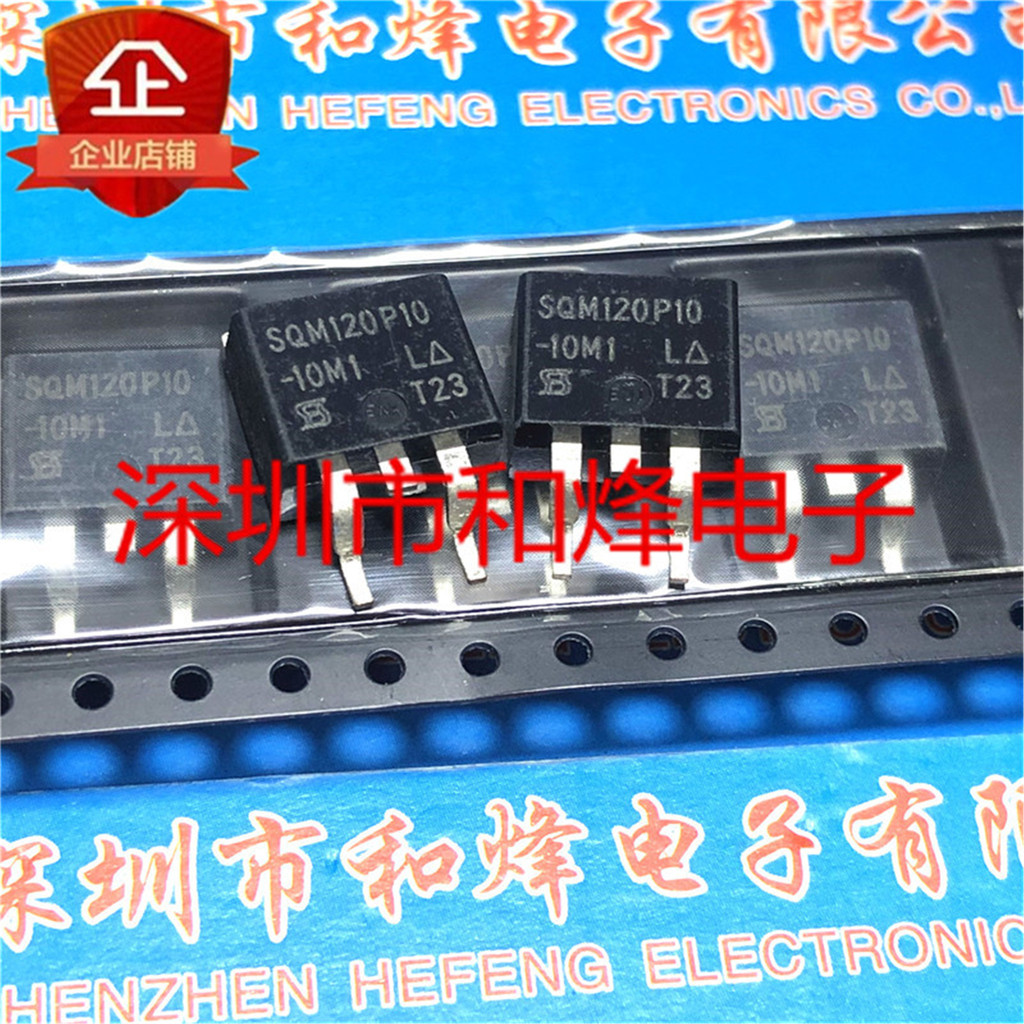 2PCS Original SQM120P10-10M1L 进口 TO-263 MOS-Lasting หลอด 100V 120A