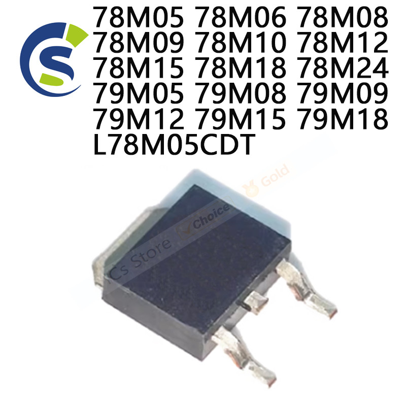 10pcs 7805 TO-252 ชิป 78M05 78M06 78M08 78M09 78M10 78M12 78M15 78M18 78M24 79M05 79M08 79M09 79M12 