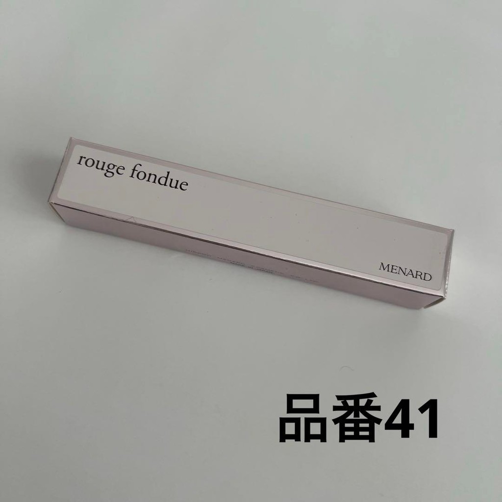 【Direct from Japan】เครื่องสำอาง Menard ใหม่เอี่ยม ไม่เคยใช้งาน MENARD Rouge Fondue 41【Japan Exclusiv