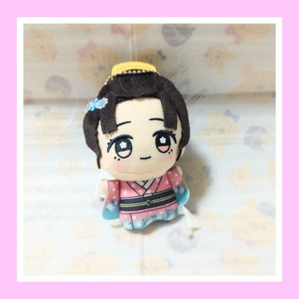 【Direct from Japan】[Demon Slayer: Kimetsu no Yaiba Koyuki Chibi Plush Toy เล่ม 6]【Japan Exclusive】