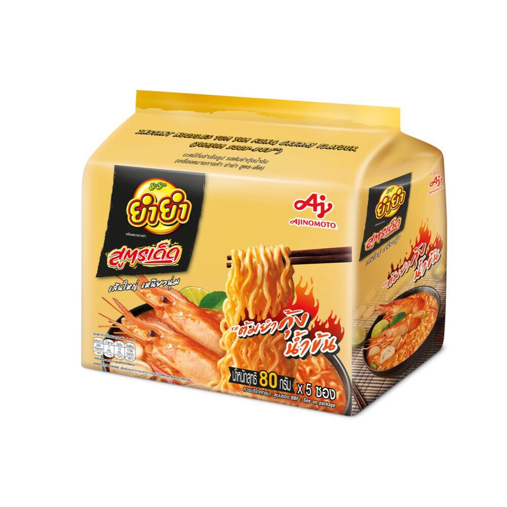 ยำยำ สูตรเด็ด ต้มยำกุ้งน้ำข้น 80 กรัม แพ็ค 5