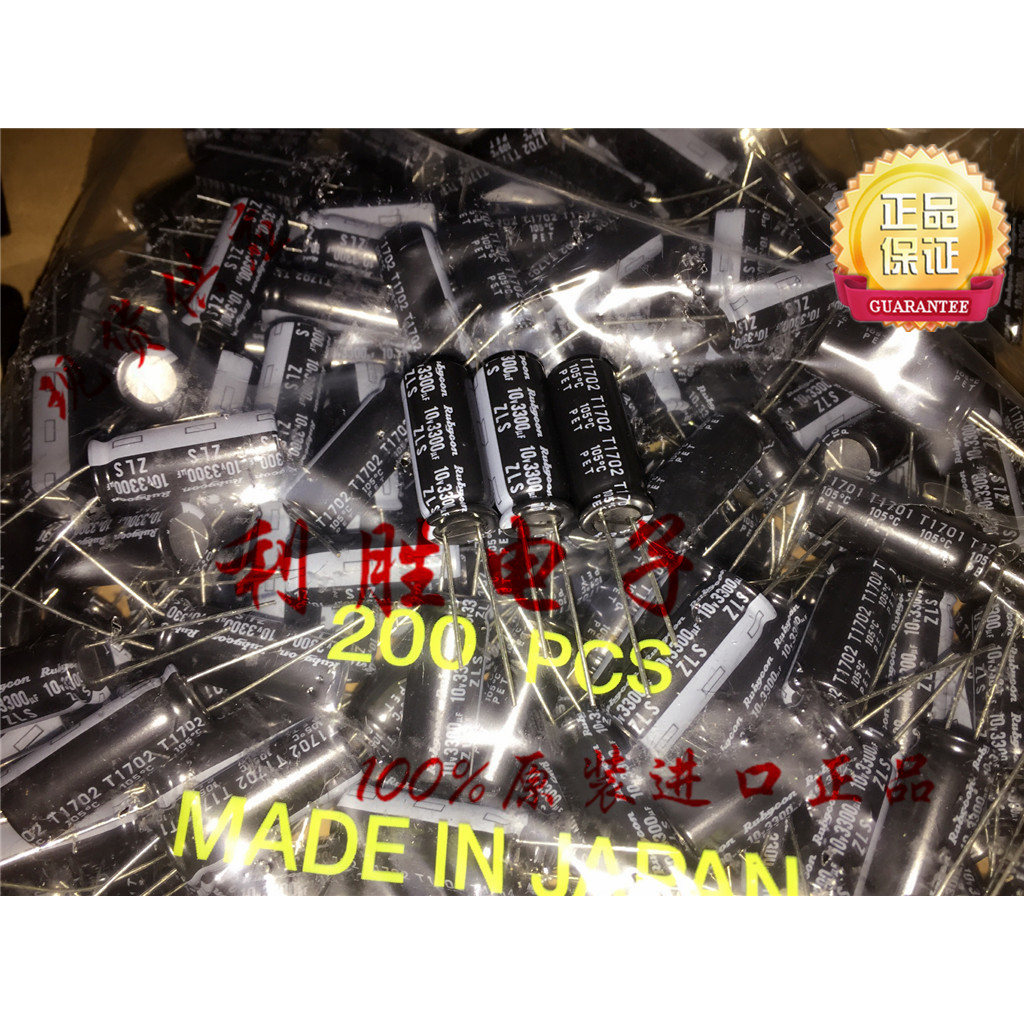 8PCS 3300UF 10V ญี่ปุ่น Rubycon Capacitor 10V3300UF 10 * 25 ZLS ความถี่สูงความต้านทานต่ํา
