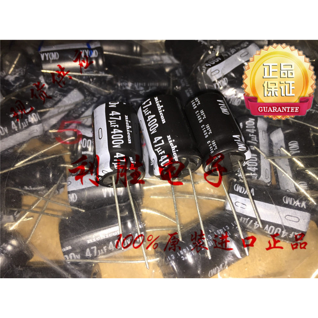 3PCS ญี่ปุ่น NICHICON Nichicon ตัวเก็บประจุอลูมิเนียมอิเล็กโทรลีติค 400V47UF 16X25 VY 105 องศา