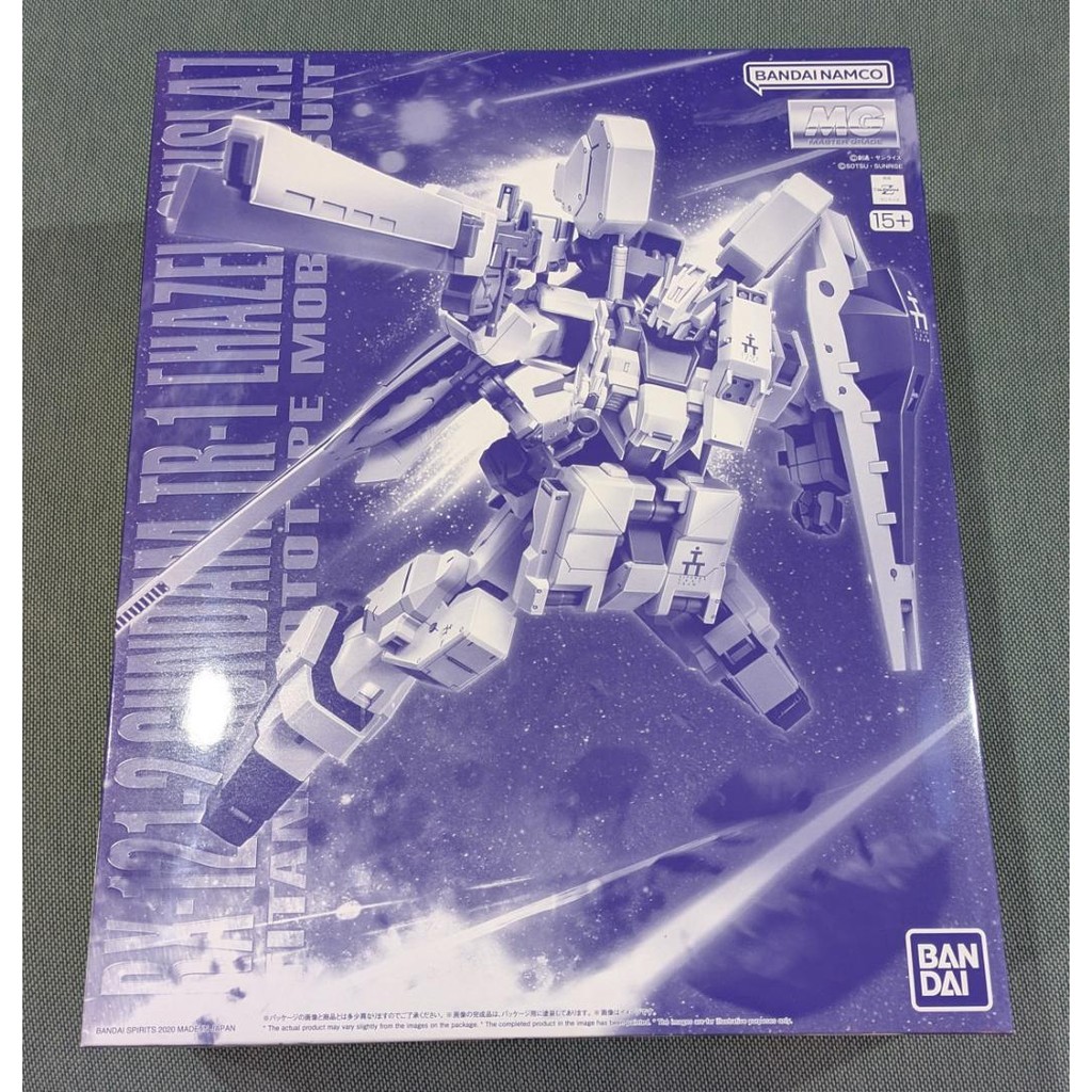 【Direct from Japan】MG Hazel Owsla ใหม่เอี่ยม ยังไม่แกะกล่อง【Japan Exclusive】