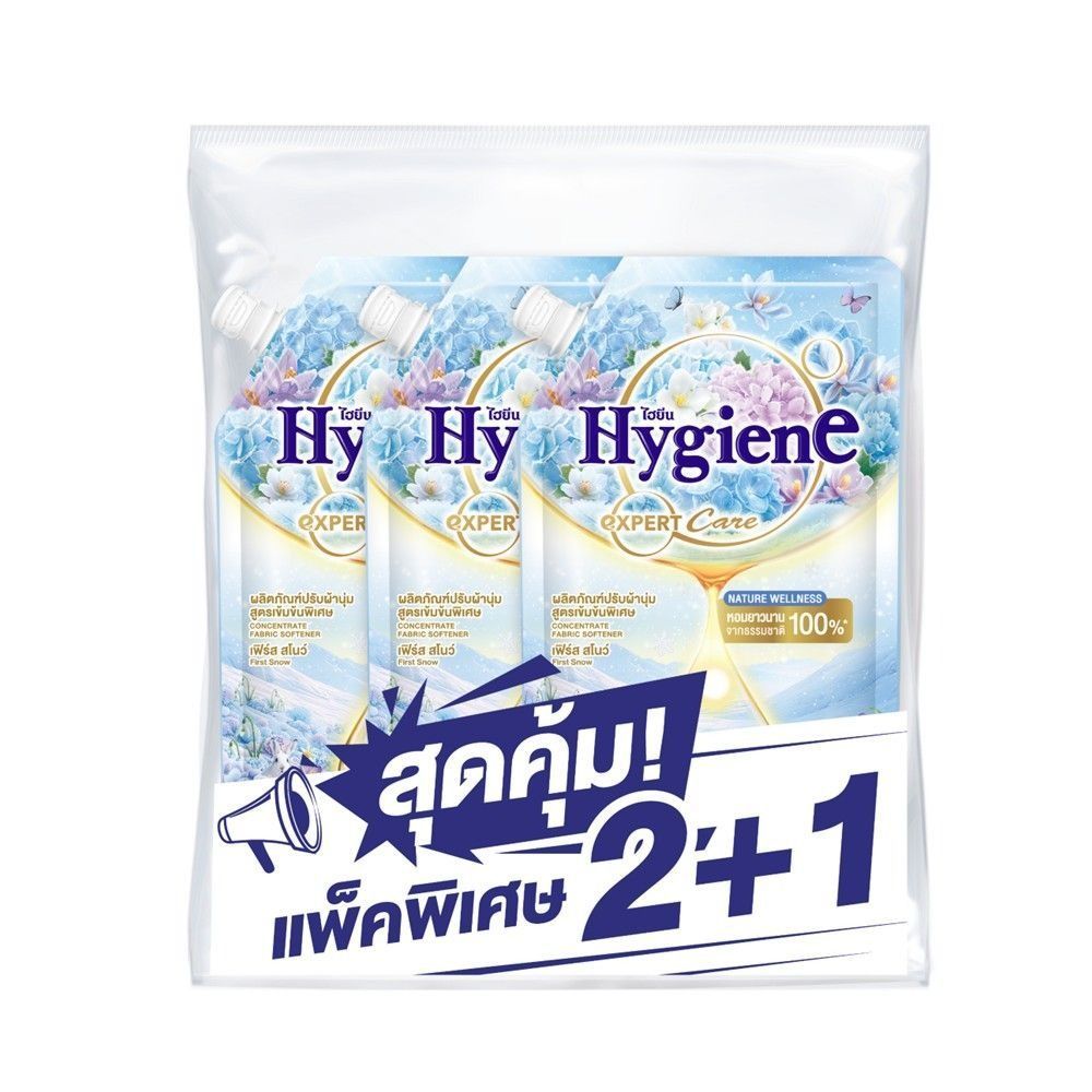 ไฮยีน น้ำยาปรับผ้านุ่ม เฟิร์ส สโนว์ 470 มล. แพ็ค 2+1