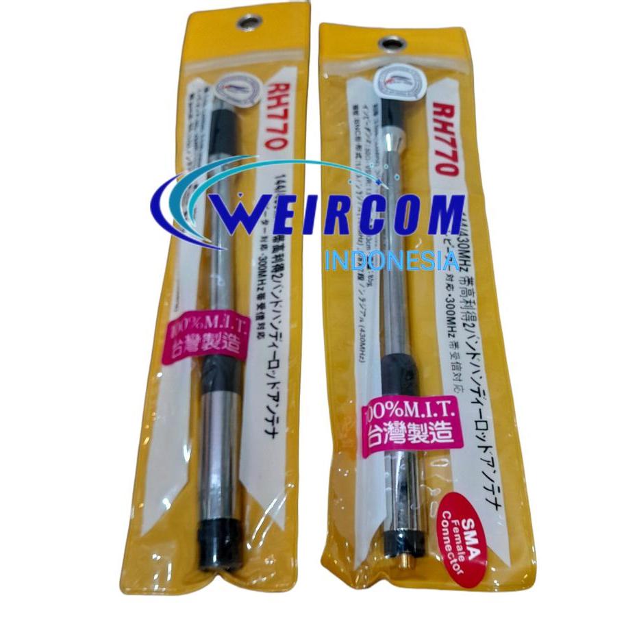 เก็บเกี่ยว RH770 Dualband TELESCOPIC HT ANTENNA