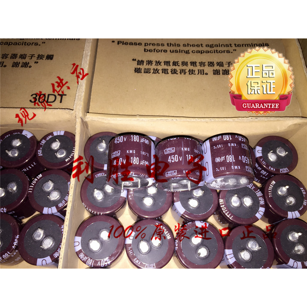 1PCS 180UF 450V ญี่ปุ่น NCC ตัวเก็บประจุไฟฟ้า 450V180UF 30 * 25KMQ
