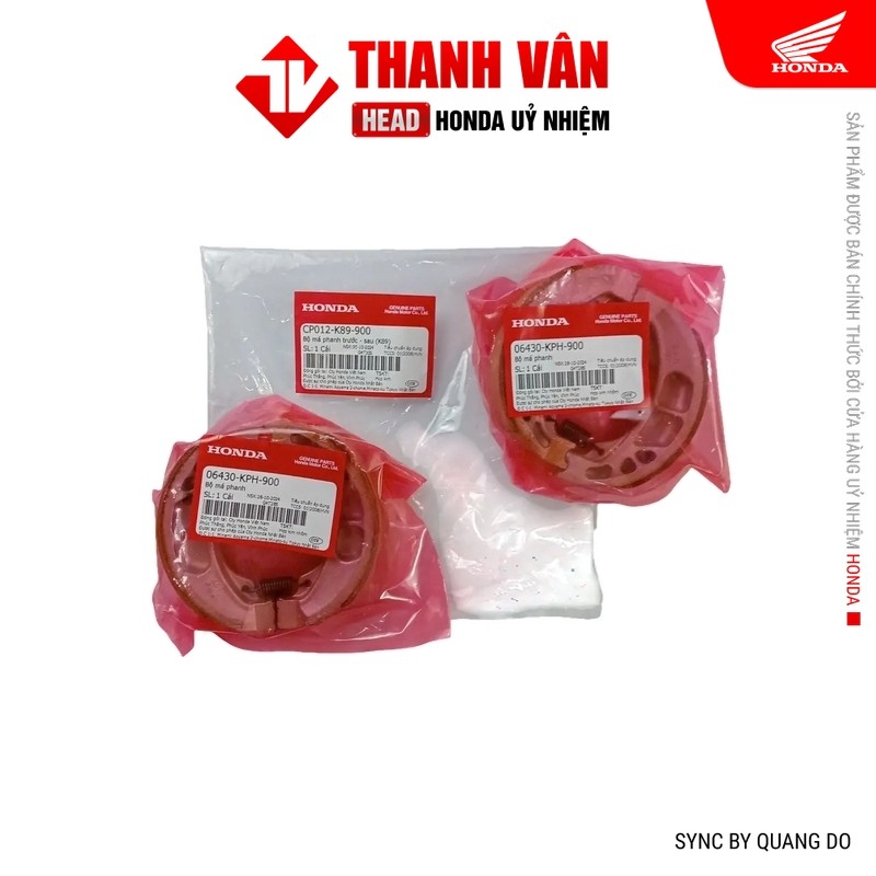 ชุดผ้าเบรคหน้า-หลัง (K89) HONDA Wave 110