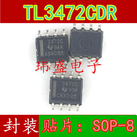3PCS ยี่ห้อใหม่บรรจุภัณฑ์นําเข้า TL3472CDR 3472C SOP บรรจุภัณฑ์ SOP-8 เครื่องขยายเสียงชิป