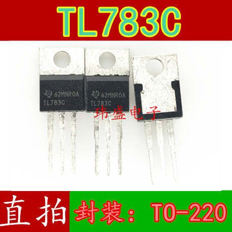 1PCS TL783C TL783CKC TL783CKCSE3 เครื่องปรับแรงดันไฟฟ้าสาม-End เครื่องปรับแรงดันไฟฟ้า IC TO-220 DIP 