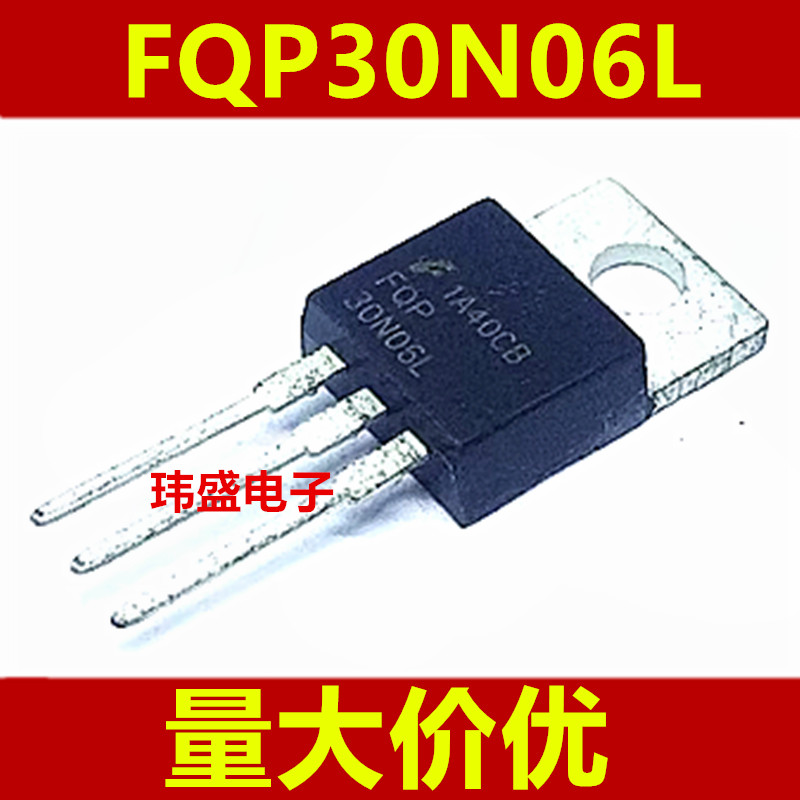 3 ชิ้นใหม่พร้อมสต็อก FQP30N06L TO-220 NPN Field Effect Tube 30A 60V Triod Plug-In