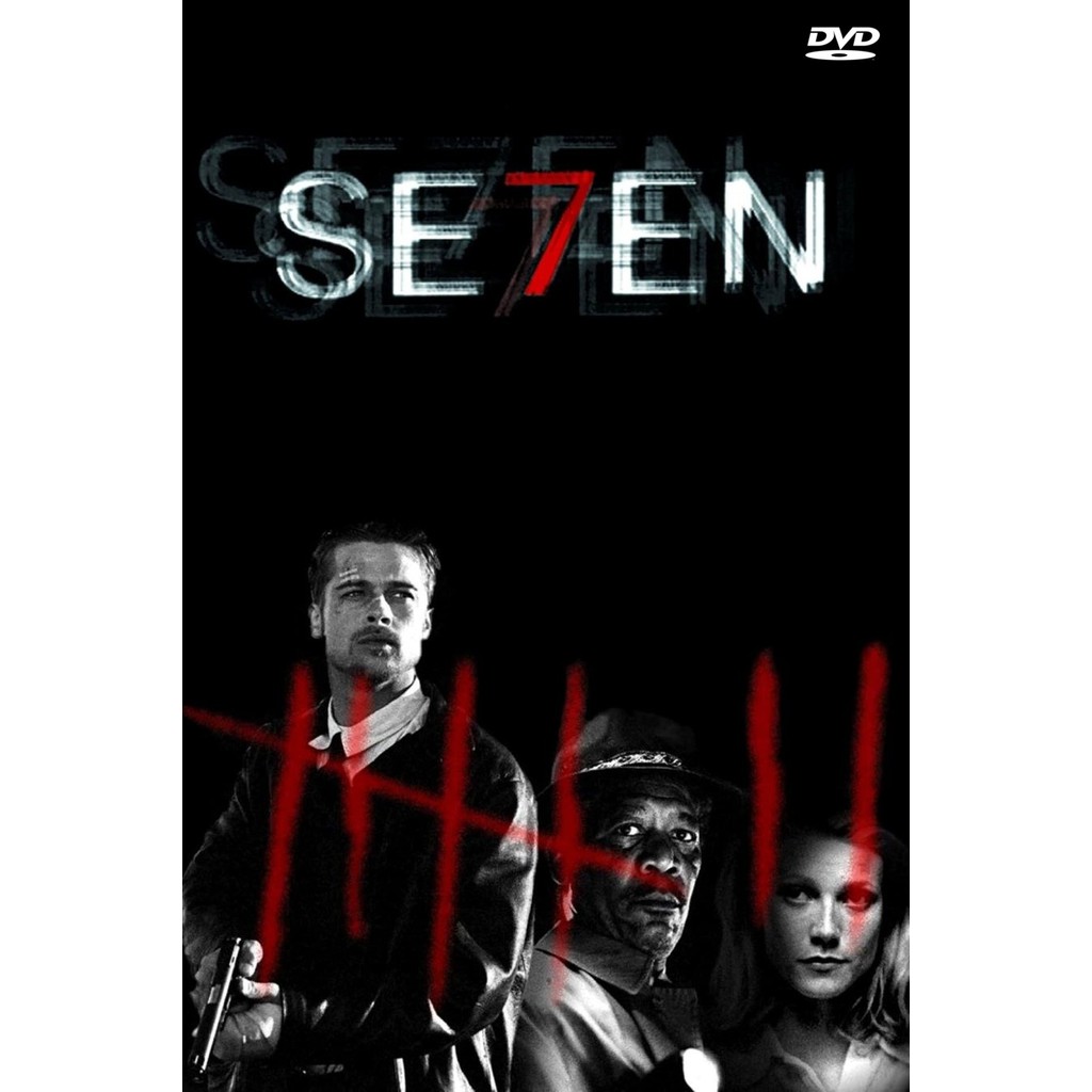 ดีวีดีหนัง Se7en พากย์ไทย