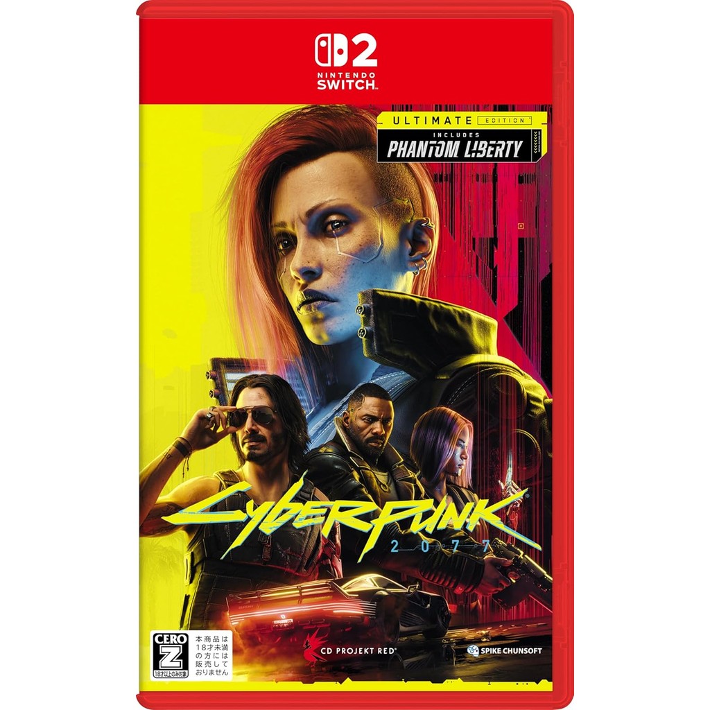 Cyberpunk 2077 Ultimate Edition | Japan Release for Nintendo Switch 2