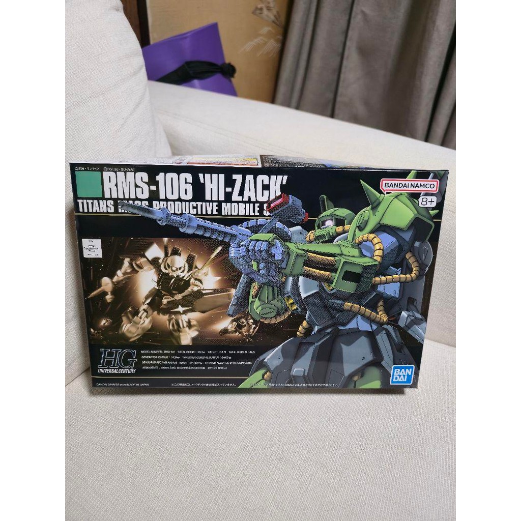 【Direct from Japan】HGUC 1/144 RMS-106 Hizack ใหม่เอี่ยม ยังไม่ได้แกะกล่อง【Japan Exclusive】