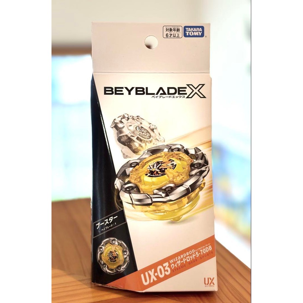 【Direct from Japan】[ไม่ได้ใช้‼️] UX-03 Wizard Rod 5-70DB【Japan Exclusive】