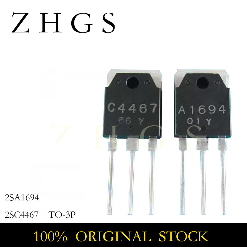 5PCS 2SA1694 2SC4467 TO-3P 2SA 1694 2SC 4467 TO3P 120V 8A เครื่องขยายเสียงหลอด TRANSISTOR ใหม่สต็อก