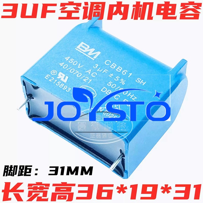 5 ชิ้น/ล็อตเครื่องปรับอากาศภายใน pin 1uF 1.2uF 1.5uF 2uF 2.5uF 3uF 400V 450V เตาแม่เหล็กไฟฟ้าตัวเก็บ