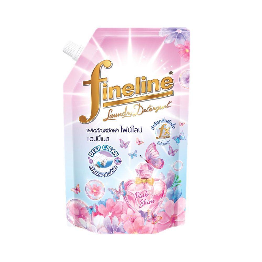 ไฟน์ไลน์ น้ำยาซักผ้า แฮปปี้เนส พิ้งค์ ชายน์ 550 มล.