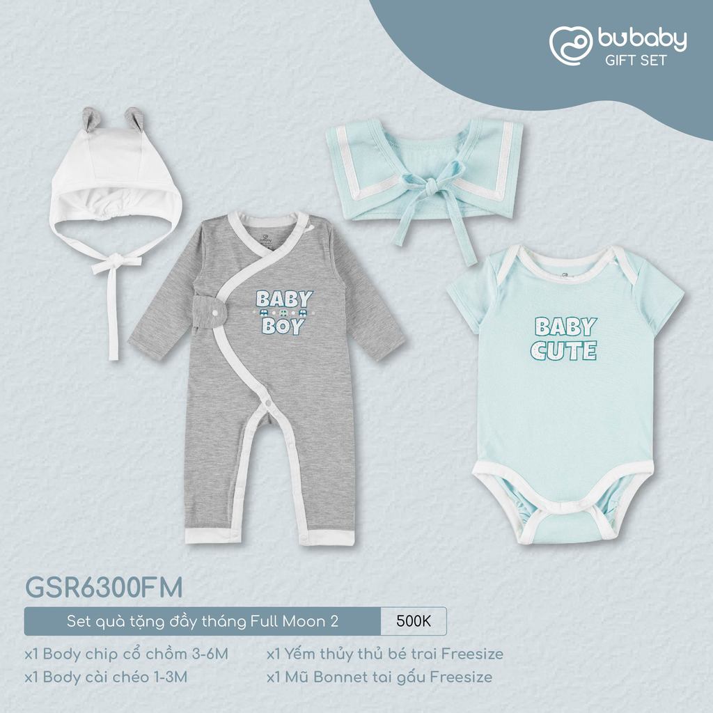 BU S30 (0M-3M) – Gift Set บอดี้ชิปครอสบอดี้พร้อมคอตัก เอี๊ยมหมวก Full Moon – GSR6300FM ZZ