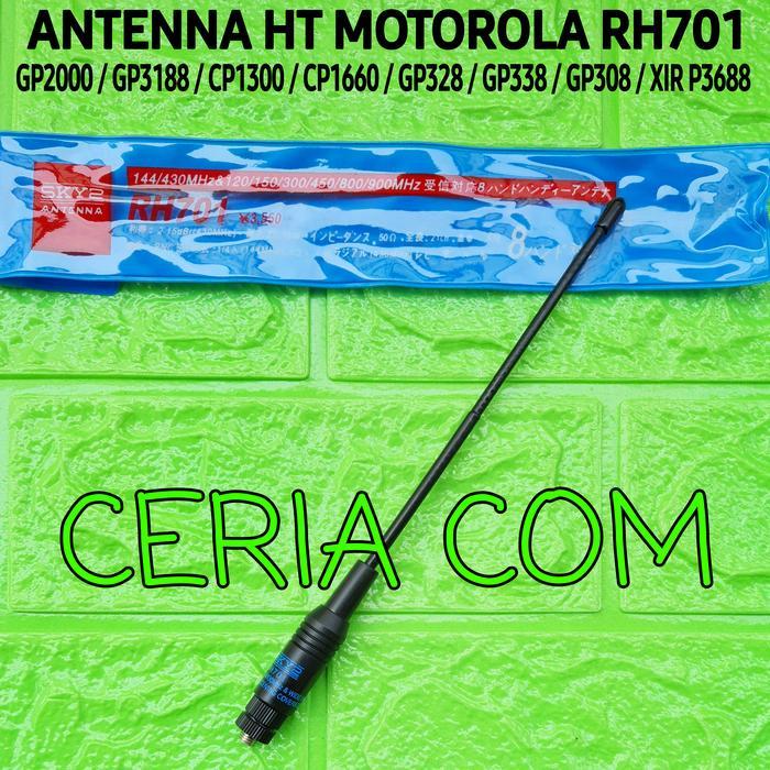 MOTOROLA HT ANTENNA CP1660 GP328 GP338 GP3188 XIR P3688 GP2000 RH701