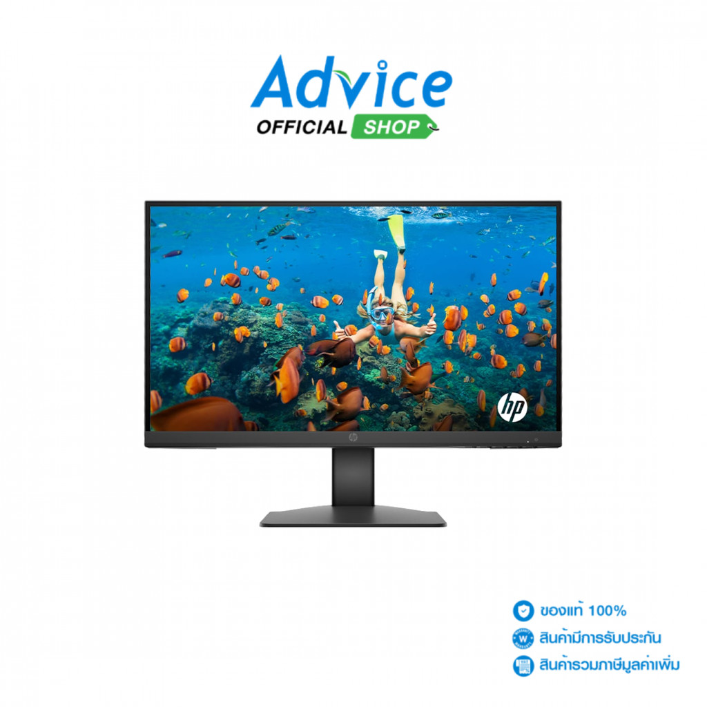 HP MONITOR (จอคอม) 21.45'' S3 PRO 322PE (IPS, VGA, HDMI) 100Hz - A0172907