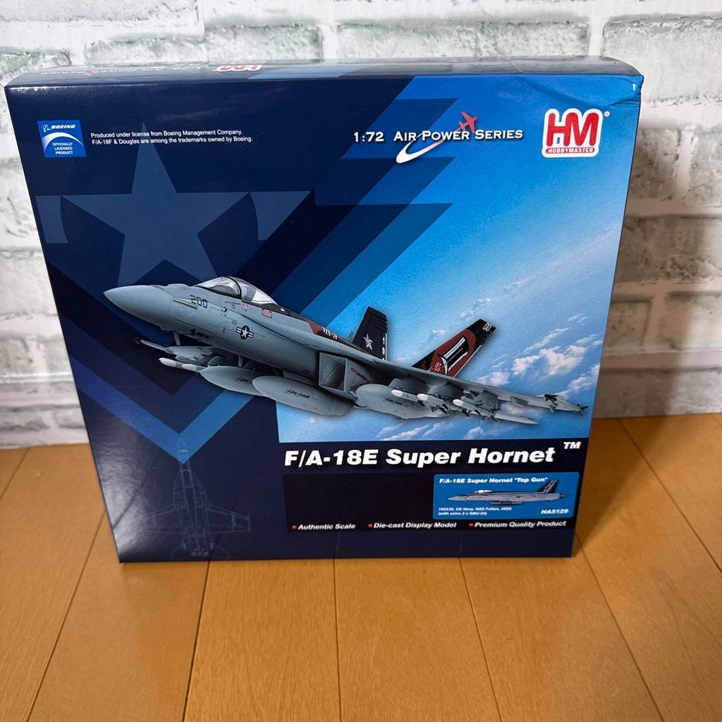 【Direct from Japan】[สินค้าที่ไม่ได้ใช้] HOBBYMASTER F/A-18E TOPGUN HA5129【Japan Exclusive】