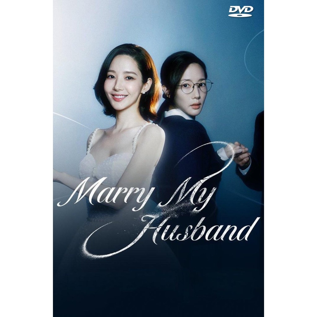 แผ่น DVD Marry My Husband Season 1 พากย์ไทย