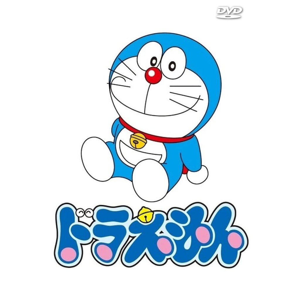 แผ่น DVD Doraemon Season 1 พากย์ไทย