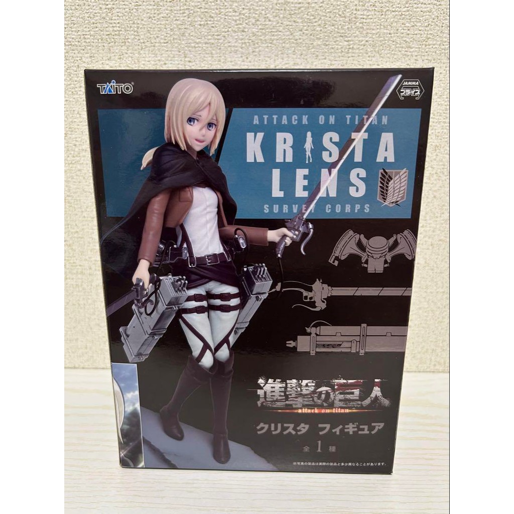 【Direct from Japan】[ใหม่และยังไม่ได้แกะ] ฟิกเกอร์ Attack on Titan Krista โดย Taito【Japan Exclusive】