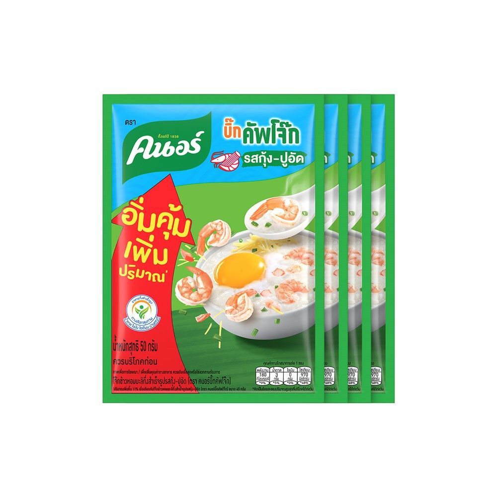 คนอร์บิ๊กคัพโจ๊กรสกุ้งปูอัด50ก แพ็ค4ซอง