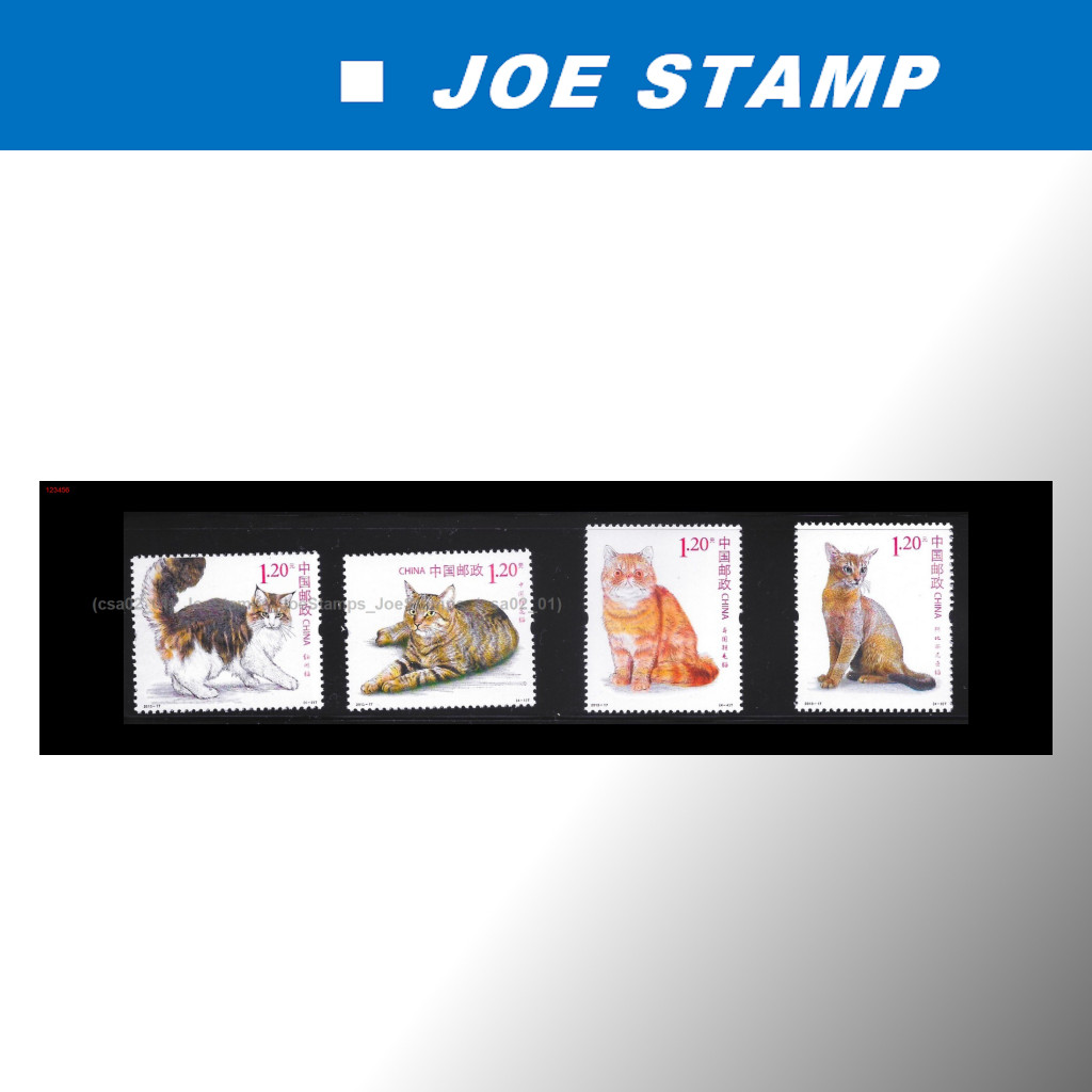 2013 Cats (Kucing) ชุดแสตมป์ 4 ชิ้น MNH Fine