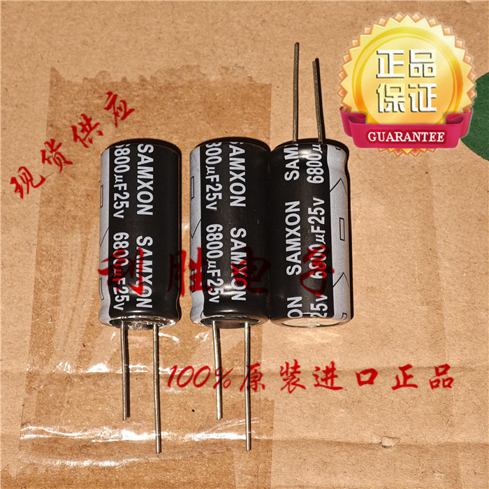 4PCS 6800UF 25V ไต้หวัน Sanxin Electrolytic Capacitor 25V6800UF 16 * 35KM 105 องศา
