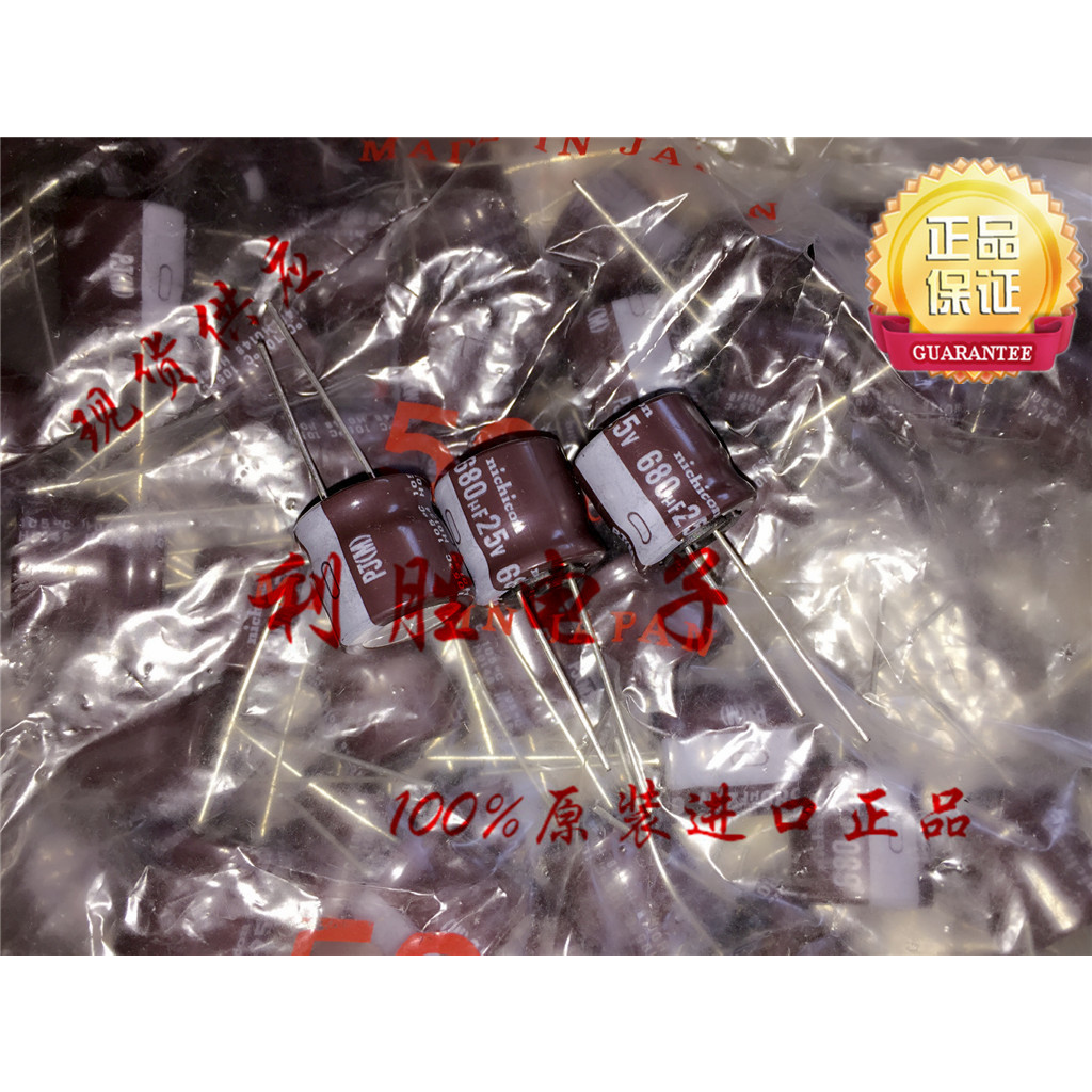3PCS 680UF 25V ญี่ปุ่น Nichicon Electrolytic Capacitor 25V680UF 16X16 PJ ความถี่สูงความต้านทานต่ํา