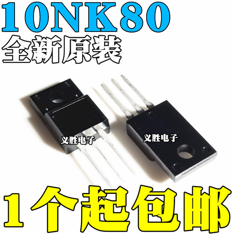 4PCS ยี่ห้อใหม่นําเข้า P10NK80ZFP STP10NK80ZFP 10NK80ZFP 10A800V TO220