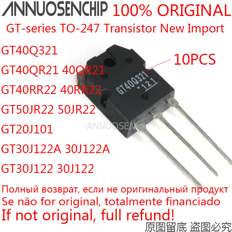 10PCS GT40Q321 GT40QR21 40QR21 GT40RR22 40RR22 GT50JR22 50JR22 GT20J101 GT30J122A 30J122A GT30J122 3