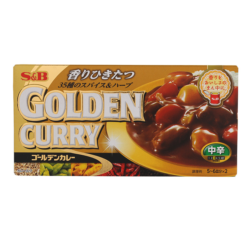 Golden Curry เครื่องแกงกะหรี่ ชนิดก้อน ตรา เอสแอนด์บี (S&B Brand) ขนาด 198 กรัม มี 3 รส เผ็ดน้อย เผ็ดกลาง เผ็ดมาก