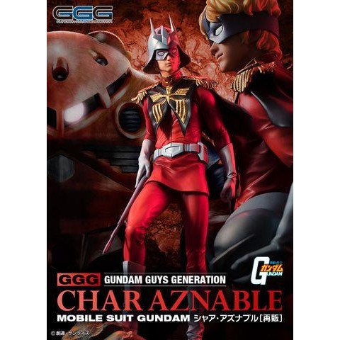 【Direct from Japan】MegaHouse GGG Mobile Suit Gundam Char Aznable [ฉบับพิมพ์จำกัด]【Japan Exclusive】