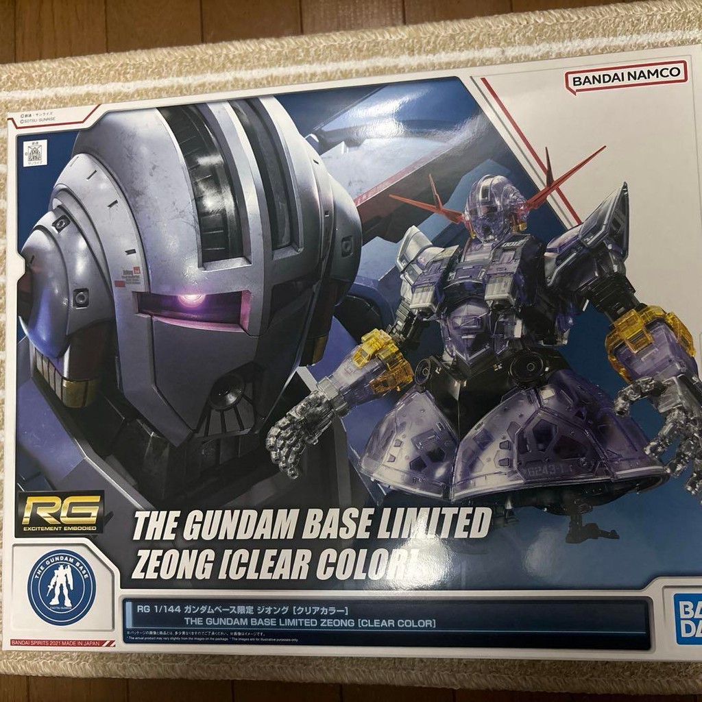 【Direct from Japan】RG Zeong สีใส【Japan Exclusive】